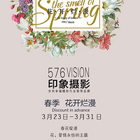 ��576ӡ����Ӱ����ů�����ػݼ���