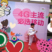 ����������ȭ�� �㺢���˶��գ�Ӯ�󽱡�+���꺭