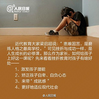 ����ض������۽�������ü�ޣ�������������۽�����