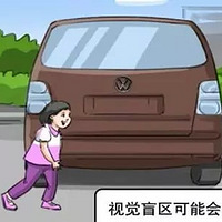 ���Ӻͼҳ�û�а�ȫ�У�ԭ������Ϊ������������Ҫ���Σ�




