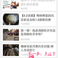 ��19¥APP��ô�����Ӱ�鷢������������ϸ��ʹ�ò��裡