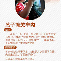 ���裡��8������ϸ�ڣ�ÿ���˺��ܶຢ�ӣ�