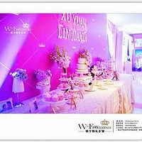 ����Ϊ��������˾��£����ڵ�ʲô�أ�