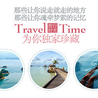 ���贺��߶�����������