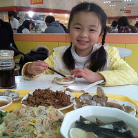 ��4��14�������¡�Ů�����Դף���ô�죿