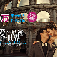 ���贺�������ǵİ��鲼ȫ����