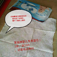 ��ʪ���ı��趼������������ǰ�ȫ�ģ�������ʧ�ߣ���ʵ�飩