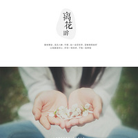 �뻨��------------------------������Ӱ