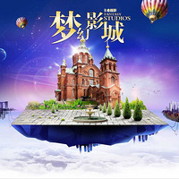 ����ϣ��Ӱ������һ�������籩ȫ�����������Ż��»��������飡