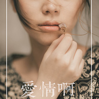 �и��� ���鰡��