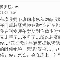 �����������븸ĸ����ϵ�У�һ����֪���������ģ�