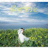  ��������ʻ�ɴ����Ƭ���ȿ���189��-����������