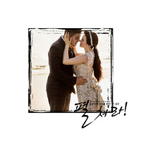 �����贺�졿��һ·���ġ�֮����ƪ