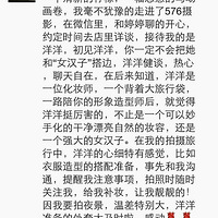 ��576ӡ����Ӱ����л�õĵ������Ĳ�̫�ã�