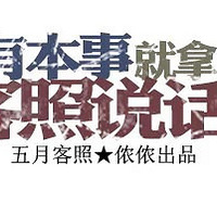 ��ٯٯ�������¿���������Ϯ�� ����fans���س�Ʒ