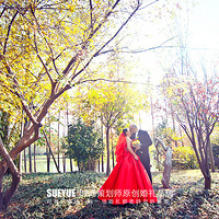 SUEYUE | ������� ��짡�