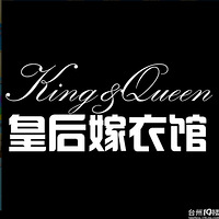 ��KING&�ʺ���¹ݡ�Ĩ�ؾ���չ����������޷�ɡ�