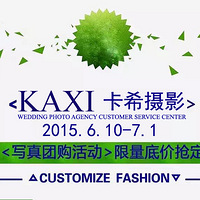 ����ϣ��Ӱ�����ҡ�̨�ݵ������Ǹ�����������Ƭд���ϼ���