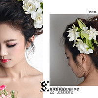 ������ɳ������ױ��Ʒ��