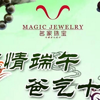 Ũ����磬����ʮ�㣡�һݿ�ʼ����