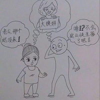 �Ϲ�������������Ž�鵽���� ��ܰϸ�ڸж�����