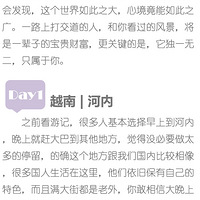 �μ� | ���������һ��ͬ��һ����������