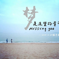 �ֻ��������ĵ�һЩ��Ƭ