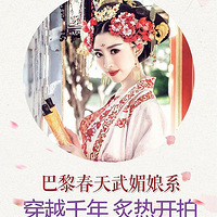 ��̨�ݰ��贺���ɴ��Ӱ��ǧ�˿��ţ�����Ѱ�Ƽǣ�