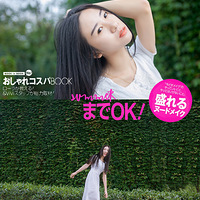 ��ϵ���һ�飨�����ڽ������Ź�԰��