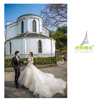 ��̨�ݰ��贺���ɴ��Ӱ�����¿�Ƭӵ���󺣣�����������