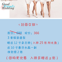 ��ϣ��Ӱ7�¡����ۡ��ػݻר����