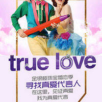 ������¥�鱦��ȫ���氮�ټ����Ԫ��������氮�����ˣ�