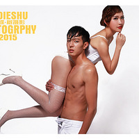 �����.�� ��ʱ����Ʒ��������...���ܰ���