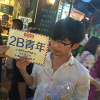 ��2015�����ռǡ�����Ҫ�ľ���~