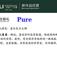 ��M.LILI��Ʒ������������ɫ��һ�б�������������ɲ��