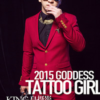 ��KING����Ӱ����Ļ�ɴ��������