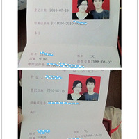 ��ɹ��֤��5��