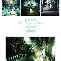 �����������ٲ���ݡ���˹���ɵر���Ӱ������ذ���Ϯ��Ϊ������