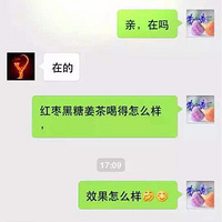�Ƽ��˿������ǽ���
Ů�˱ر�

��Ľ�