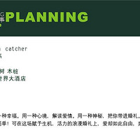 ��M.LILI��Ʒ��Dream catcher ����ɭϵ����