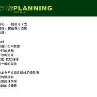 ��M.LILI��Ʒ��������������sweet  sweet  sweet��