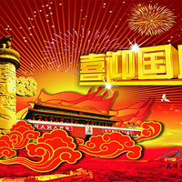 һ���һ�ε�Լ��ר�����������������Ϊ���� 