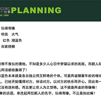 ��M.LILI��Ʒ���ɾ���Ե������ײɫ�������ӱ����ʽ����