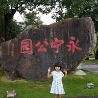       ʮһ���ٵĵ�һ�죬һ��������������