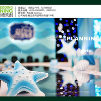 ��M.LILI��Ʒ�����Ĺ켣�����º���磩