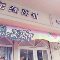 ϲ�ǽڽ�����