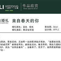 ��M.LILI��Ʒ�����Դ������