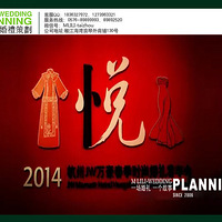 ��M.LILI��Ʒ���ã���ʽ�����㣬��ͳ�Ļ������˻�ζ����