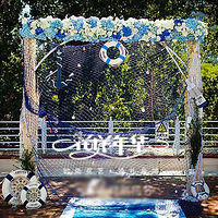  ̨�ݻ����껪������ɫ�������������ͼƬ ���ܴ󺣵���