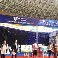 ̨��19¥�鲩���ֳ�����������ɹ��ɣ���